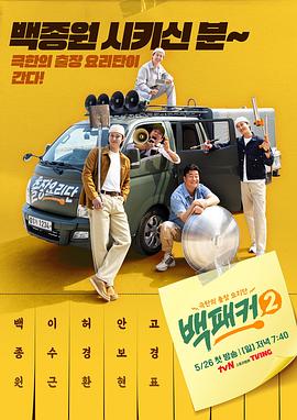 久久日韩精品中文字幕网