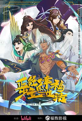 黄色小说在线免费看