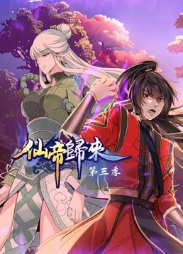 女人十八特级淫片清