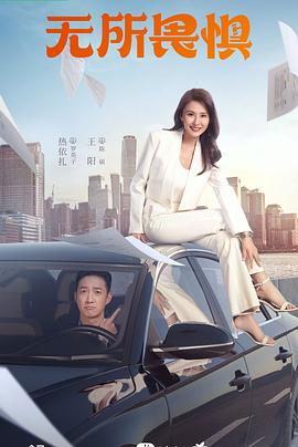 女动漫触手裸体