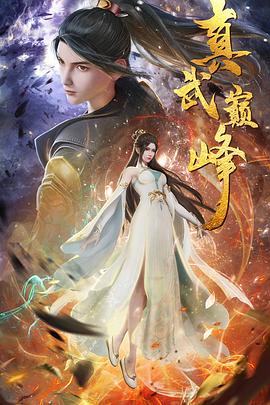 欧美性20hd另类