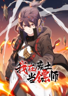 小泽玛利线免费观看