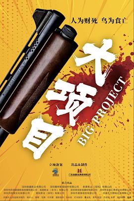 熟妇蜜穴被舔到高潮尖叫